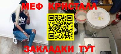 герыч Бузулук