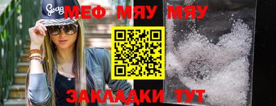 скорость mdpv Будённовск