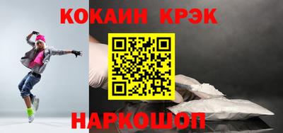 скорость mdpv Будённовск