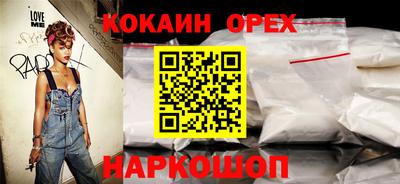 герыч Бугуруслан