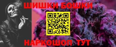 скорость mdpv Будённовск