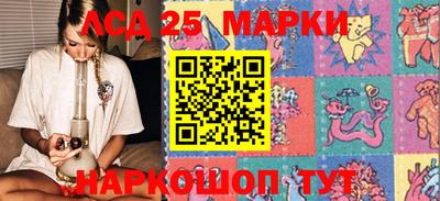герыч Бузулук