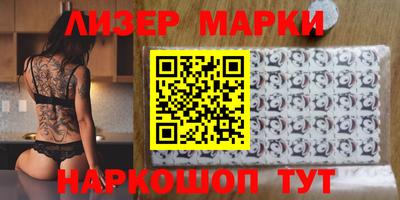 герыч Бузулук