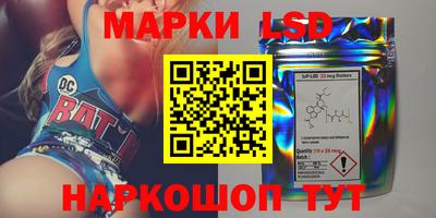 герыч Бугуруслан