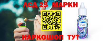скорость mdpv Будённовск