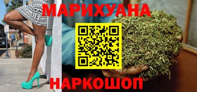 герыч Бузулук