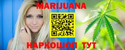 герыч Бузулук