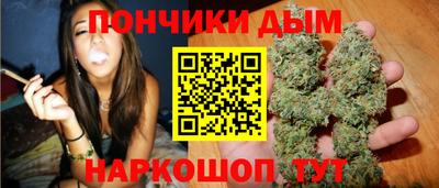скорость mdpv Будённовск