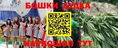герыч Бугуруслан