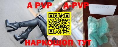 герыч Бугуруслан