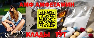 скорость mdpv Будённовск