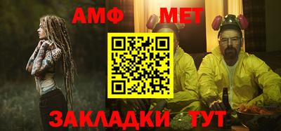 скорость mdpv Будённовск