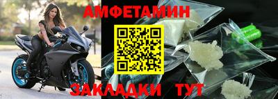 скорость mdpv Будённовск