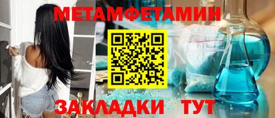 герыч Бузулук