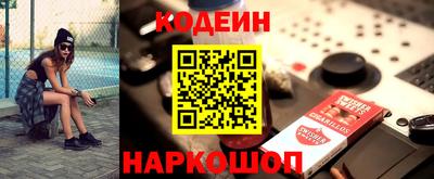 скорость mdpv Будённовск