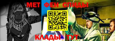 герыч Бугуруслан