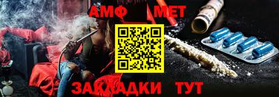 герыч Бузулук