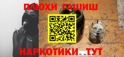герыч Бугуруслан