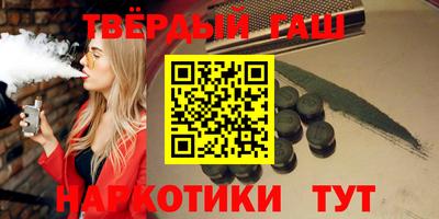 скорость mdpv Будённовск