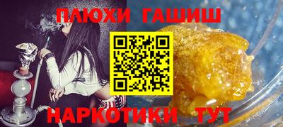 скорость mdpv Будённовск