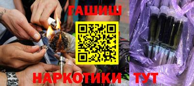 герыч Бузулук