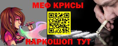 скорость mdpv Будённовск