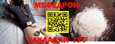 гашиш Волжск