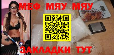 герыч Бузулук